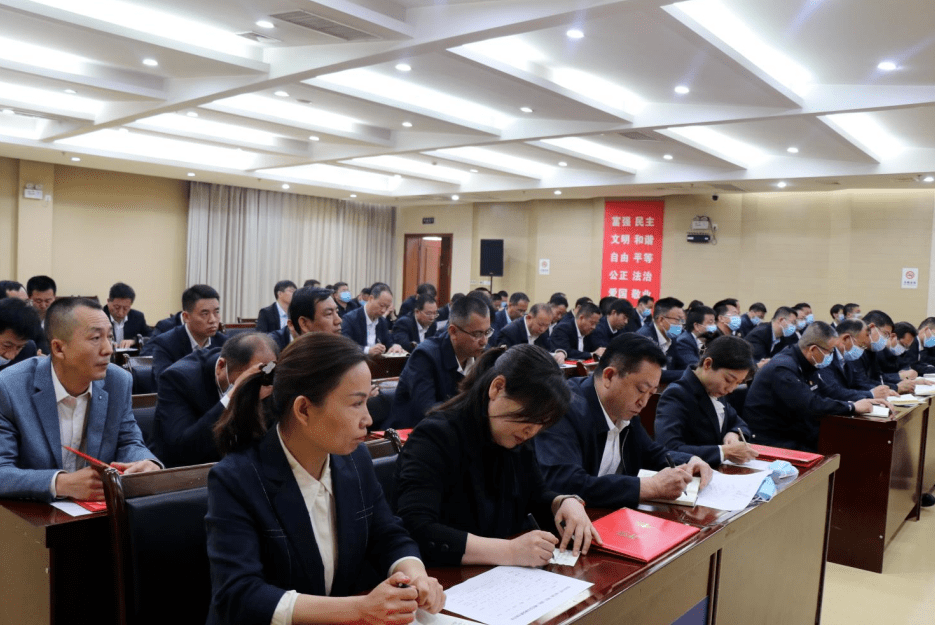 全區中小學幼兒園校長園長聘任會議召開