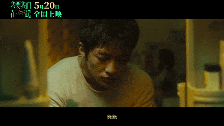 5·20�����գ�������������