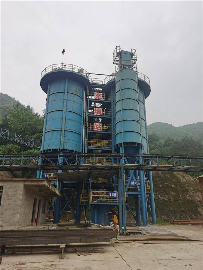 黄石尾矿利用新时尚填充采空区年填充百万立方米