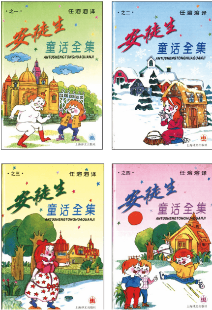 巴里,格雷厄姆,罗大里,特拉弗斯,达尔,林格伦,凯斯特纳,洛夫廷,米尔恩