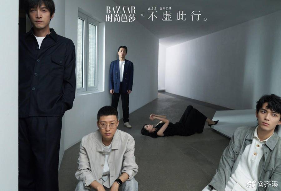 电影《不虚此行》官宣新阵容，胡歌吴磊第三次合作引期待_闻善_悼词_邵金穗