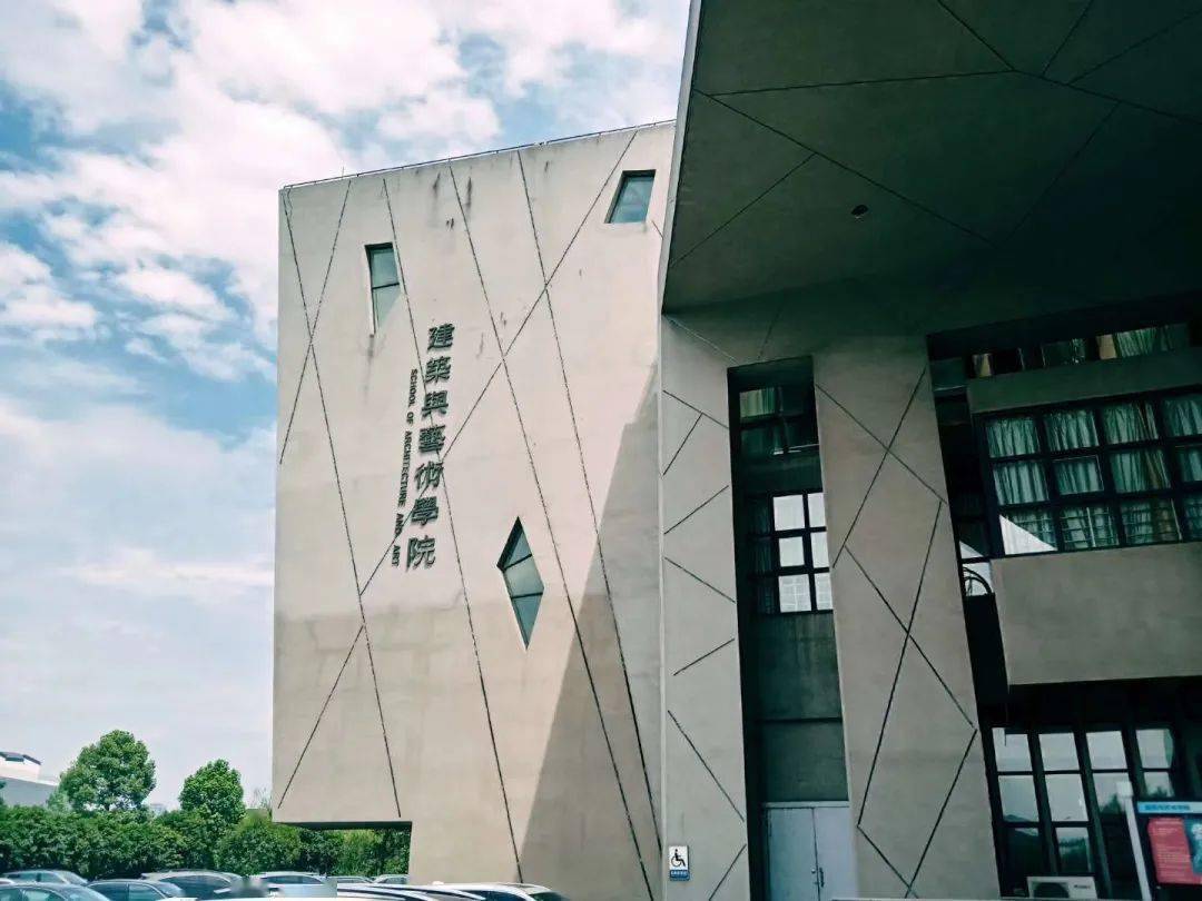 院听您说建筑梦想设计未来建筑与艺术学院