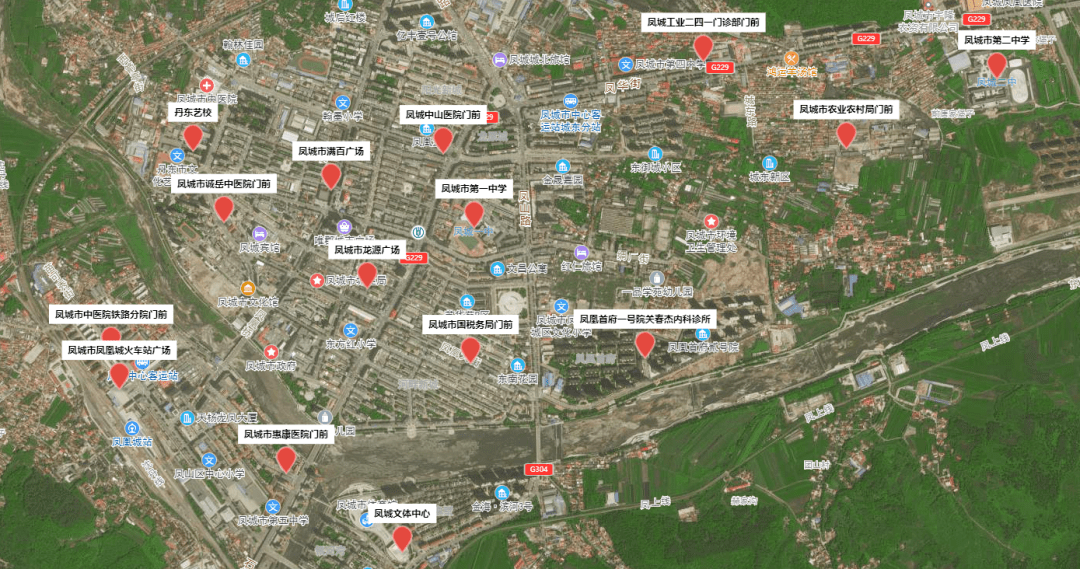 凤城市核酸采集点地图67