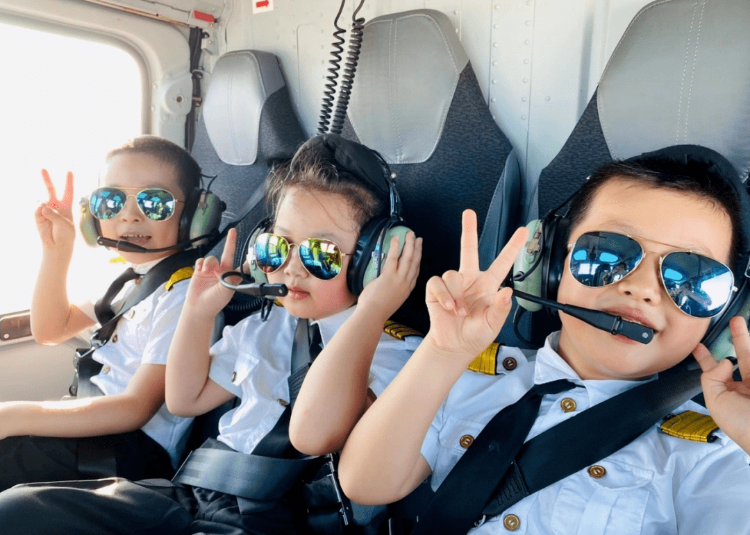 端午直升机研学小小飞行员正式开启招募