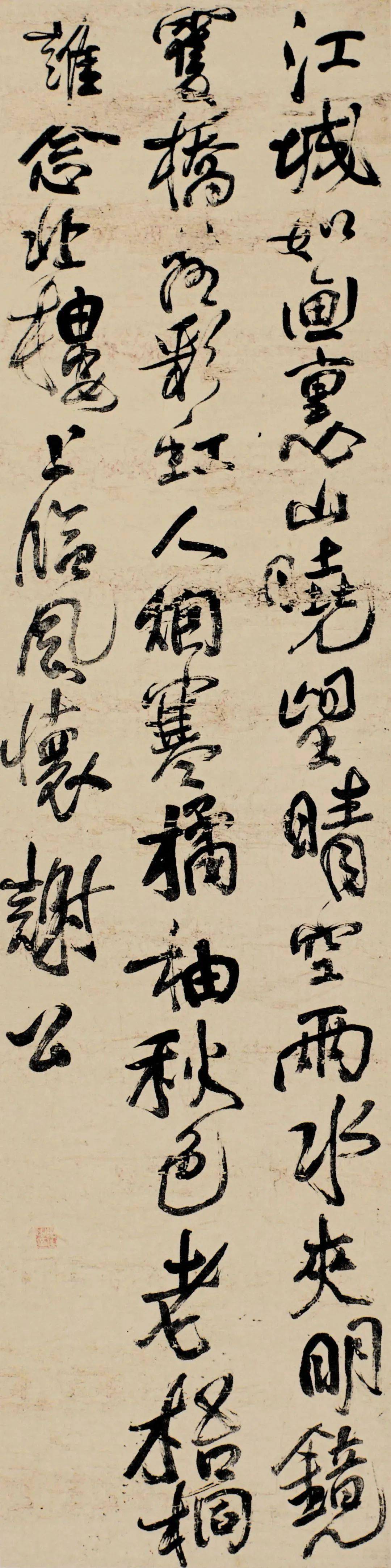 扭捏作态 来自搜狐网