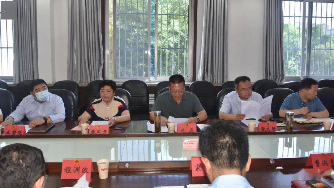 成武县人大常委会探索尝试"执法检查 "新模式_生产_进行_张志魁