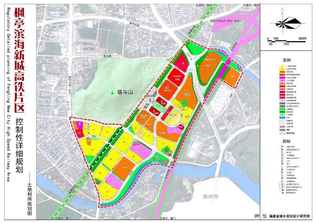 道路交通规划图福建仙游经济开发区管理委员会2022年5月18日来源:仙游