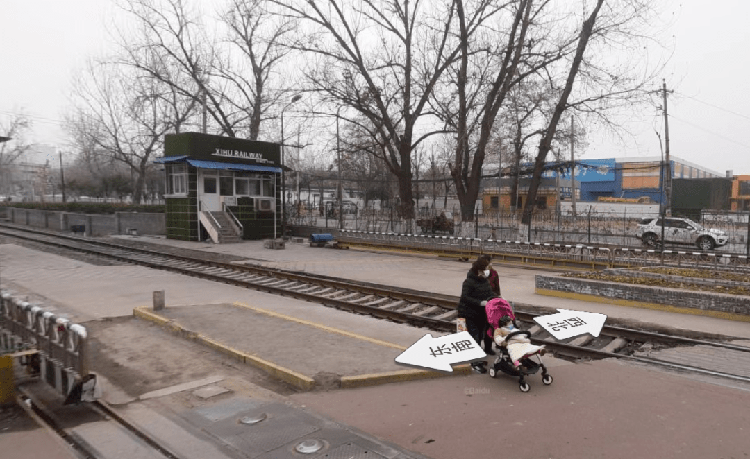 西户铁路改造方案公布,新增立交14个,年内开工_西安_阿房宫_货运