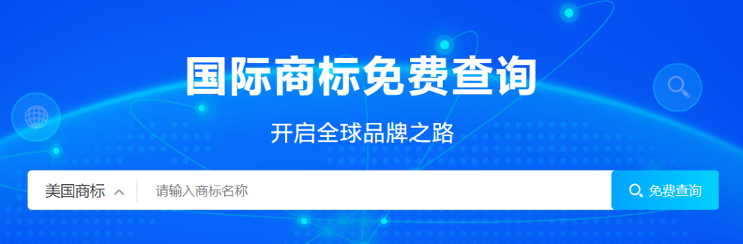 跨境知道快訊被迫下架白名單突然失效亞馬遜意欲