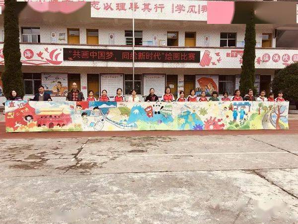 开阳县开展共画中国梦同绘新时代绘画比赛