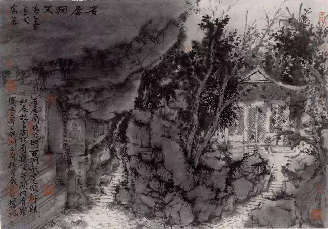 张谷旻山水画写生漫谈