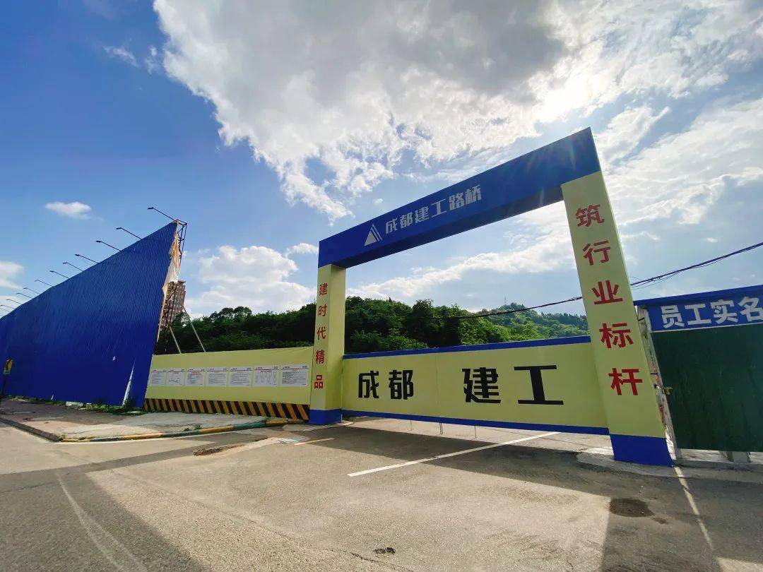 白燕新城迎来更好发展契机!