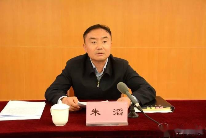 西山区委召开农村工作会议_全区_建设_朱滔