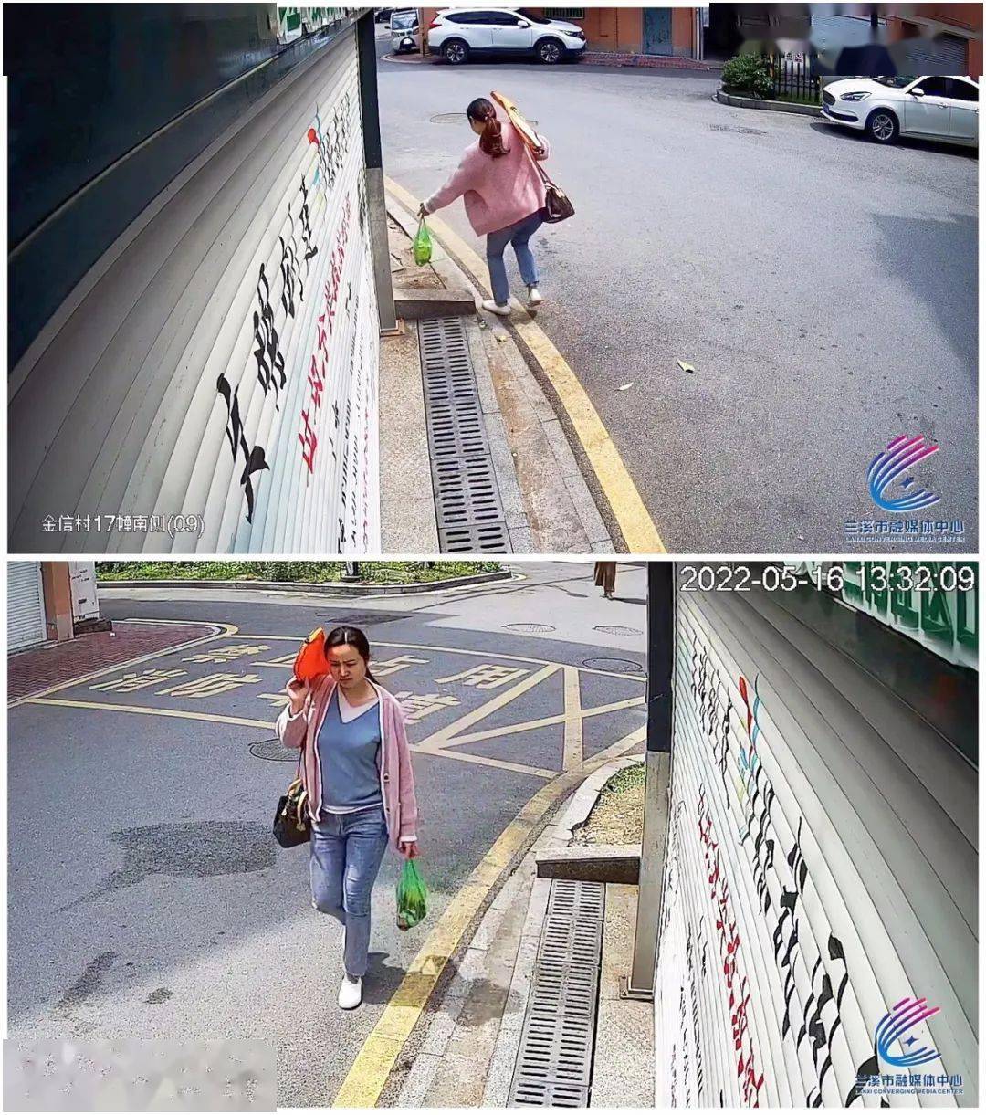 注意一批兰溪业主的不文明举动被抓拍