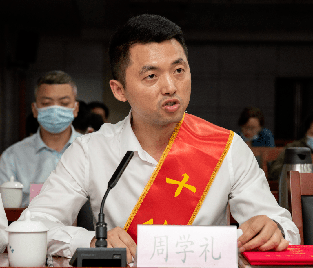 青春有信仰 行动有力量省质标院 周学礼追求进步是青年最宝贵的特质