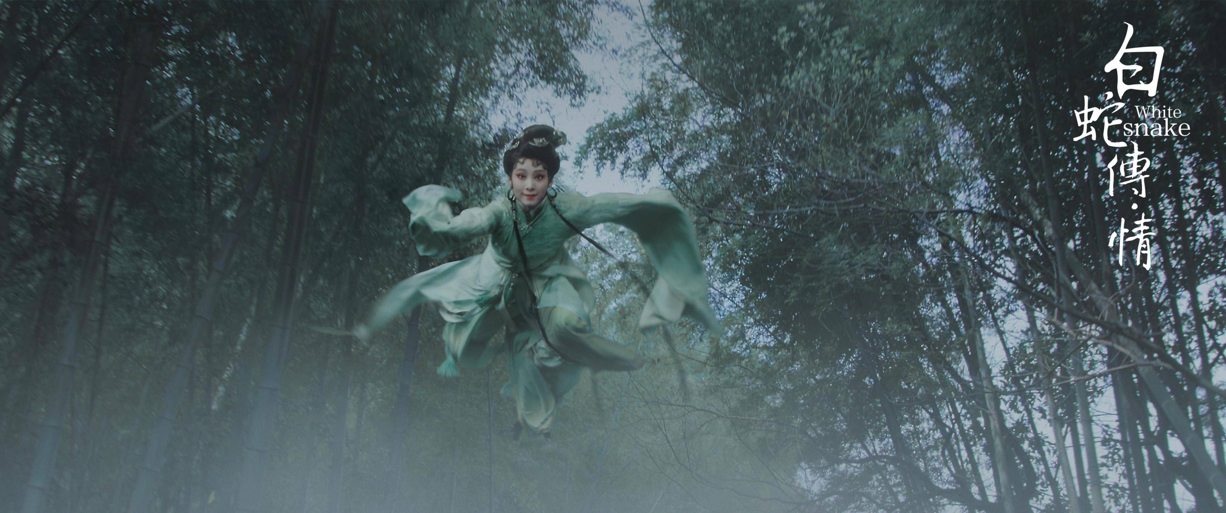 520白蛇传情主创云约会曾小敏守爱莫轻言弃