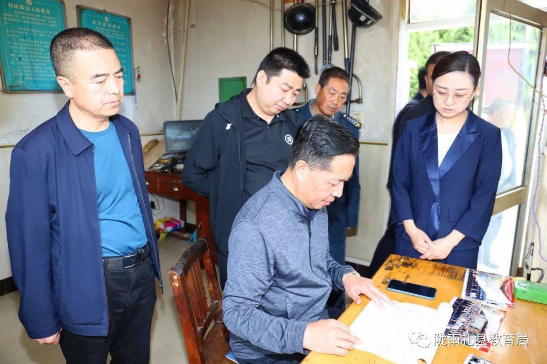 冯醒民调研礼县城区学校布局,职业教育及疫情防控工作