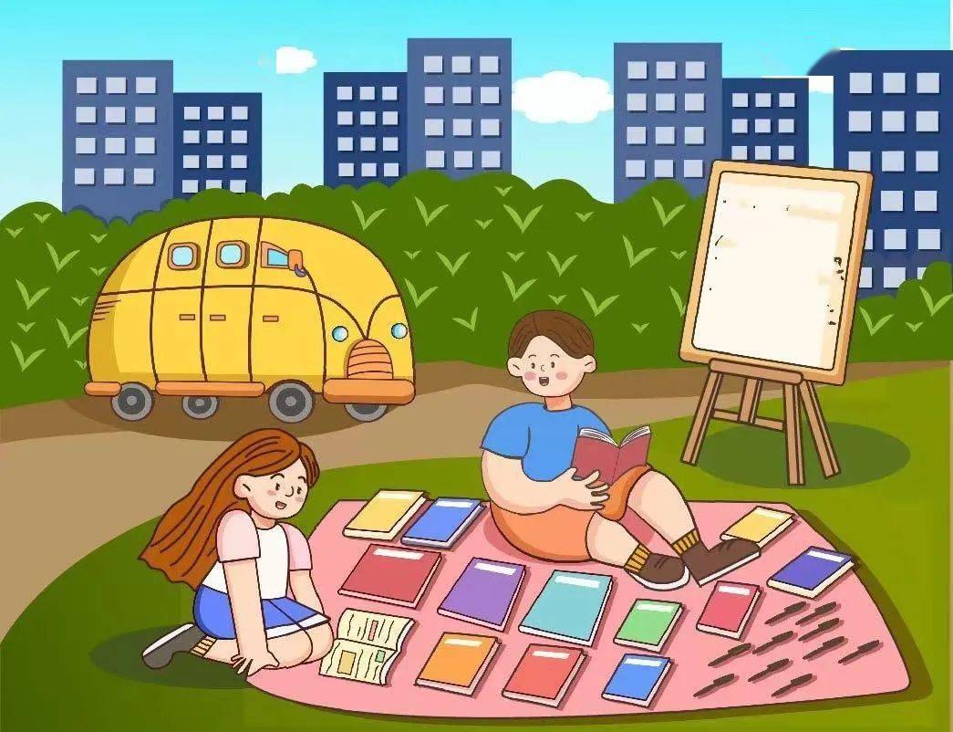 图书跳蚤集市暨读书嘉年华活动来袭,邀你来赶集!