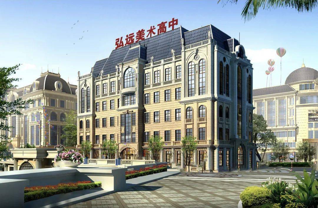 大连嘉汇阳光小学校长原大连市西岗区政协委员2021全国百佳美育校长