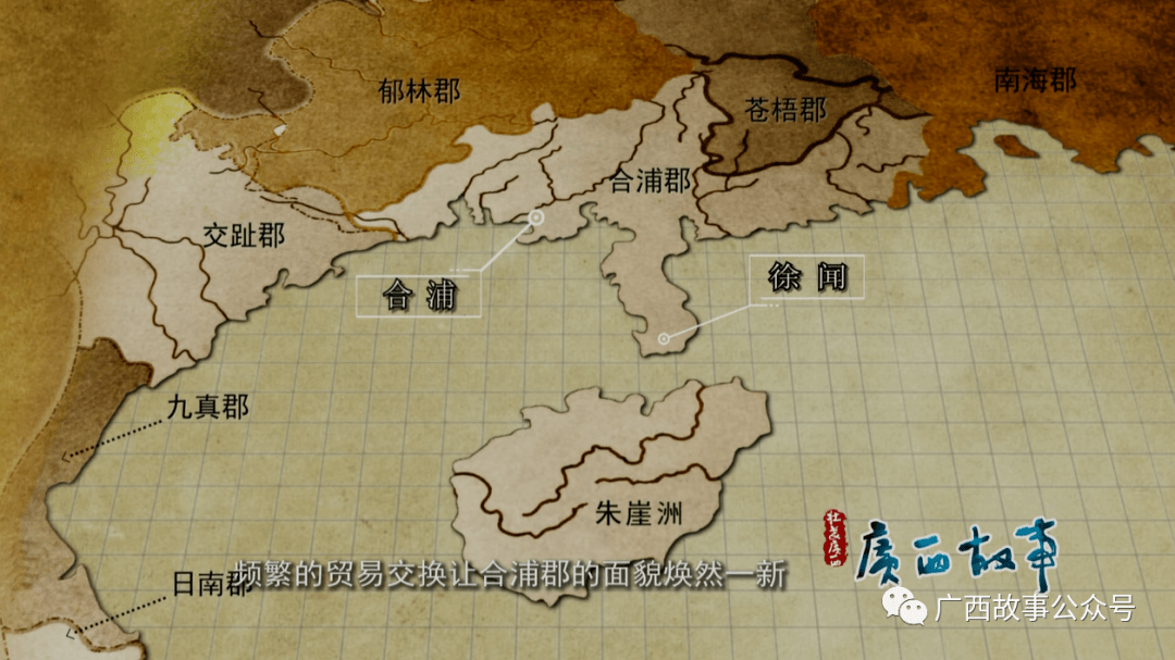 广西故事来自两千多年前的莲花有怎样特别的寓意