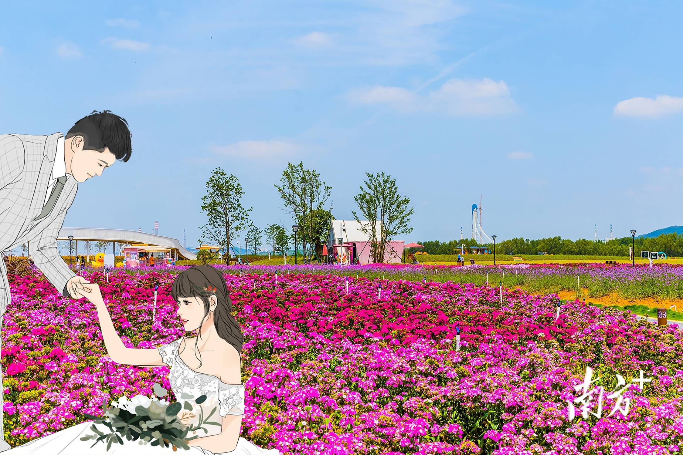 带上心爱的ta,来滨海湾"花式"秀恩爱_花海_刘婉馨_郭文君