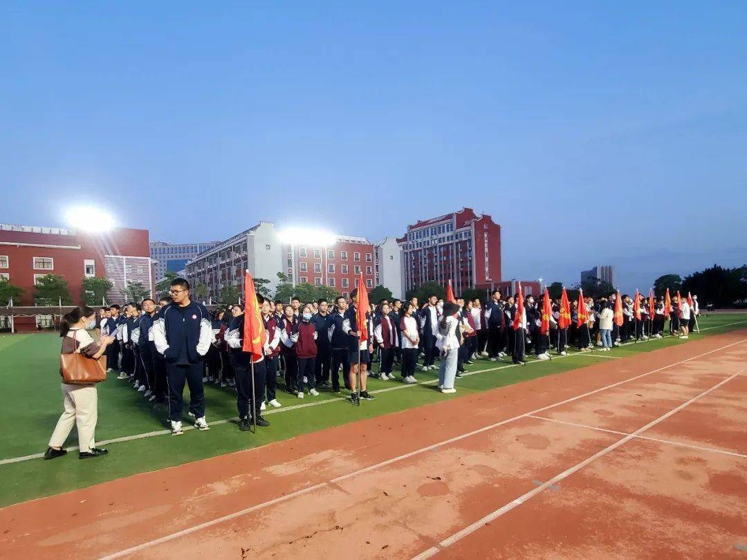 青春校园丨趣味运动会活力满校园灌口中学春季运动会