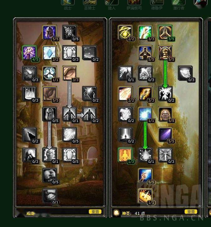 魔兽世界怀旧服战斗在sw里的一些个人心得体会