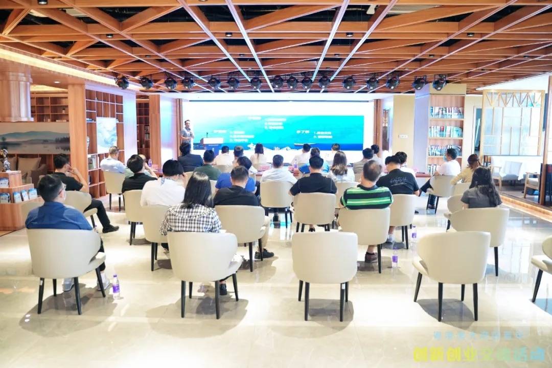 聚焦科创、人才，粤港澳大湾区青年创新创业交流活动在松山湖举办_发展_东莞市_郑国豪