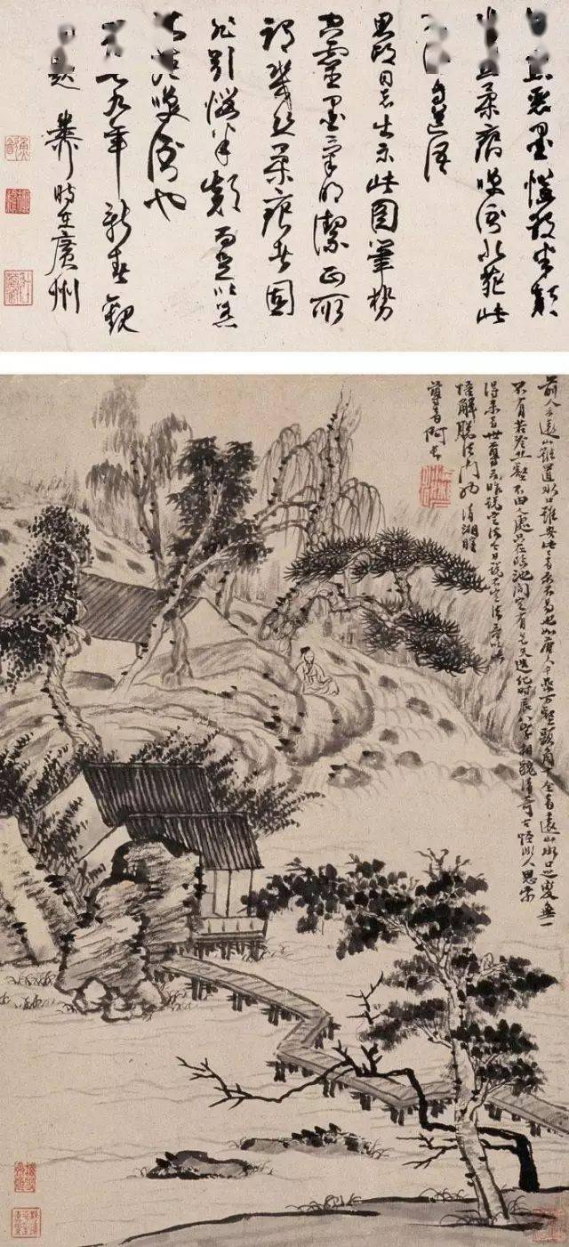 ����Ϻ��С�ʯ�Σ��ѡ��ࡱ���ڻ�����