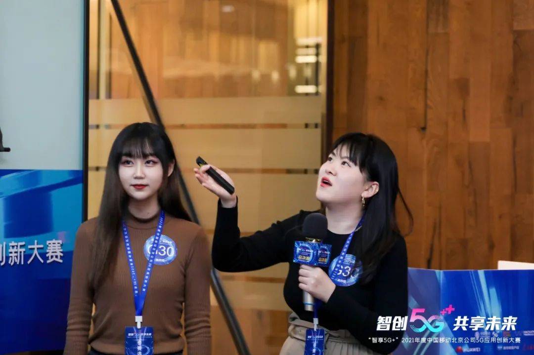 毕业季故事 | 从摄影到创业,她们都是认真的!_团队_刘杉杉_北京市