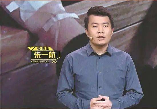 而他的另一个身份则是edg(超竞互娱)背后的老板