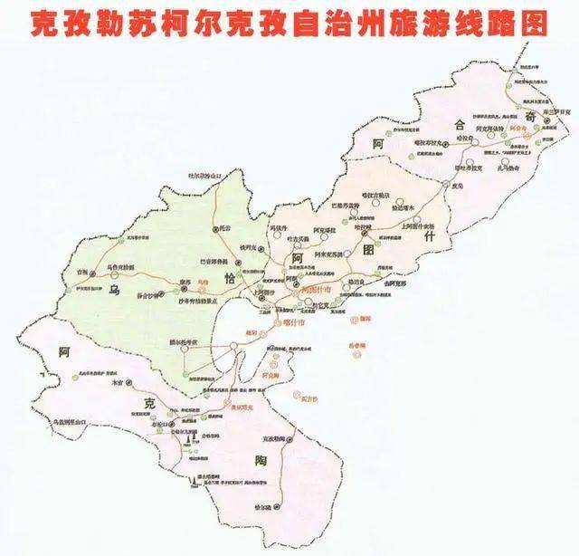 新疆这些袖珍的县城_若羌_人口_柯坪