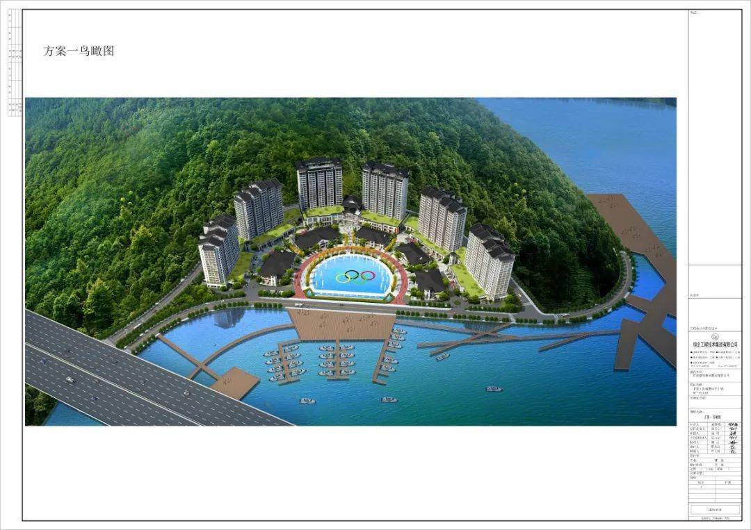 中国61防城港体育小镇第一湾你知道在哪?_项目_建设_内容