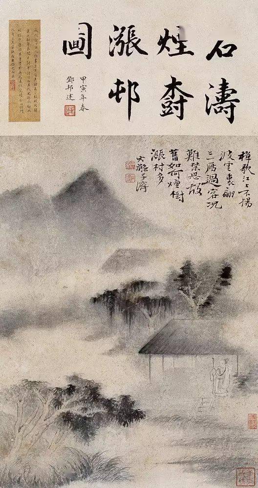 ����Ϻ��С�ʯ�Σ��ѡ��ࡱ���ڻ�����