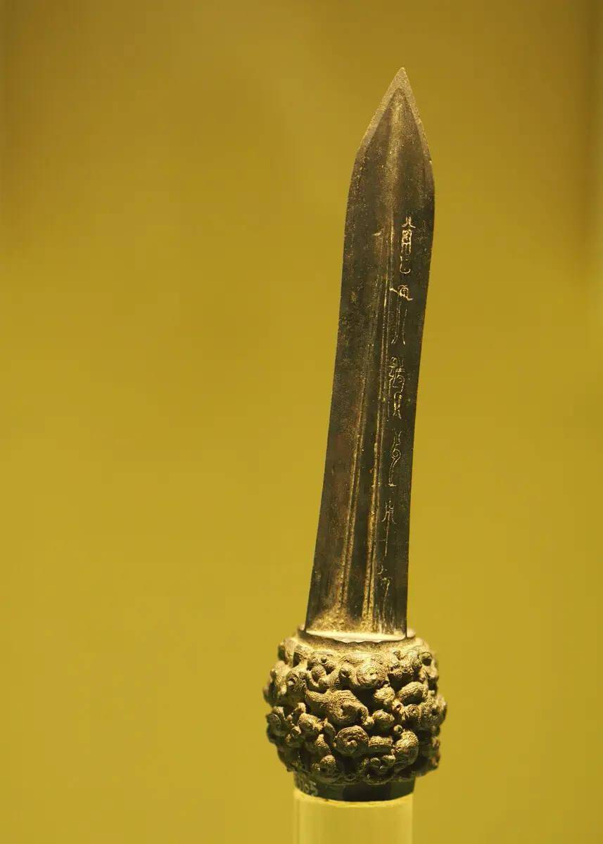 《说文解字》第571课:细说"殳"字,"殳"是啥样的兵器?_本义_sh%u_小篆