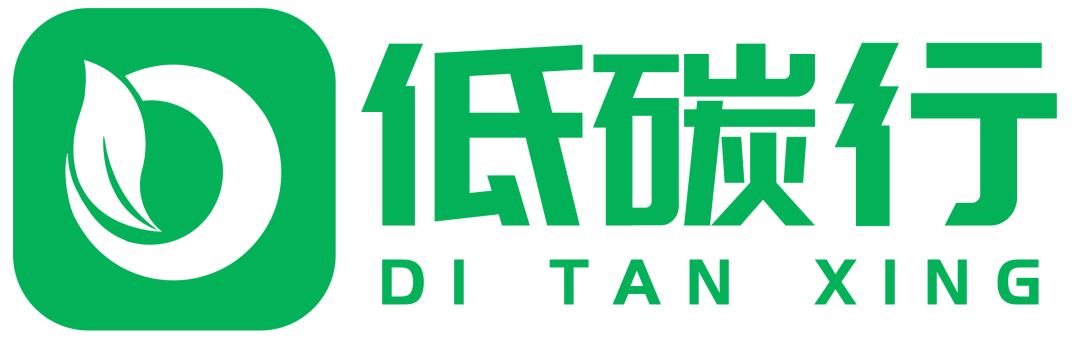 碳中和logo设计图片