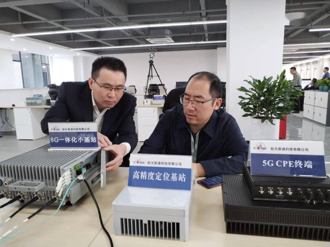 党员先锋科学家追梦通信技术周继华栉风沐雨秉初心行稳致远创一流