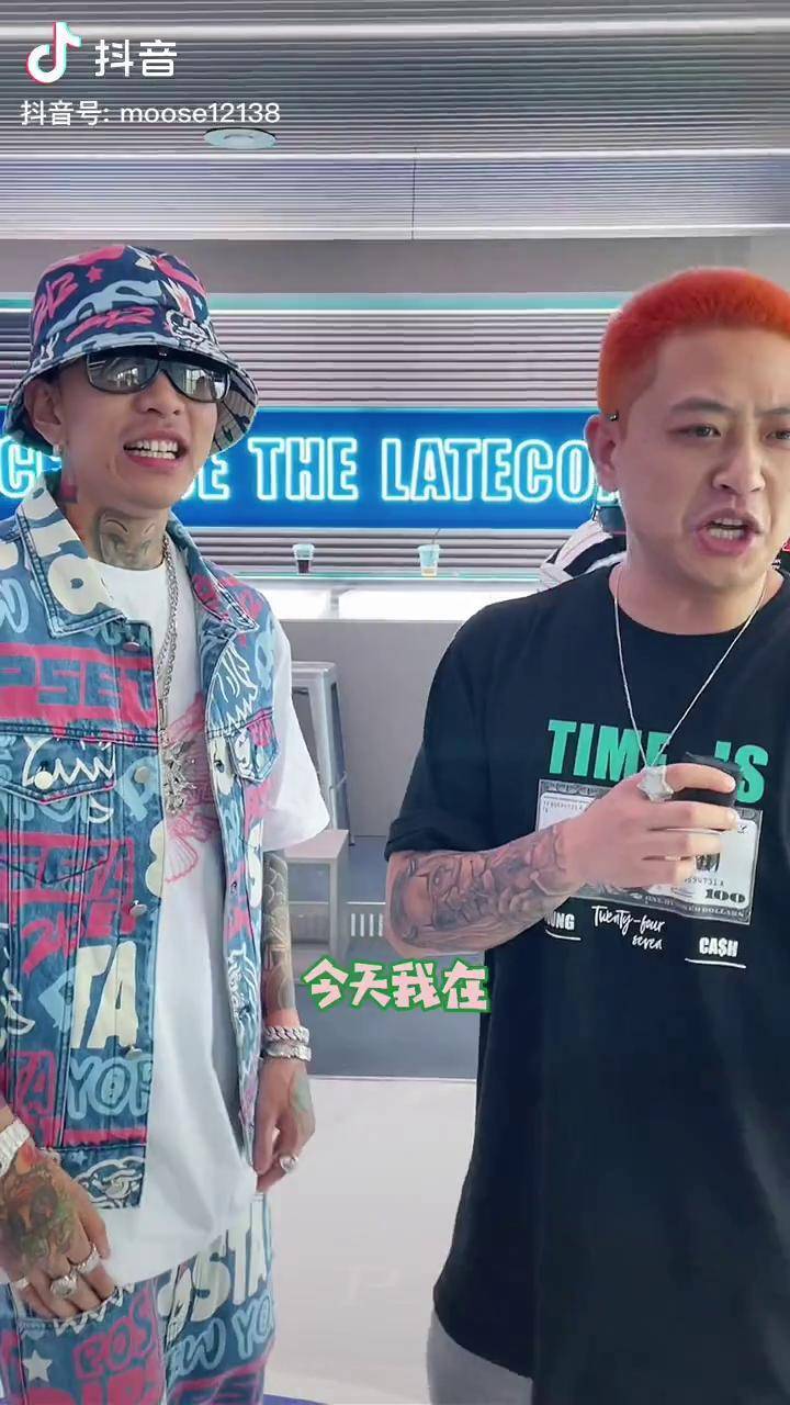 花絮欢迎大家来早恋健身开业大吉潮流合伙人非日姜鹿家门921李鸿潇