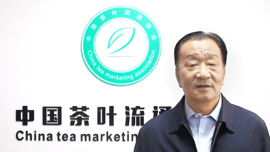 与世界共鉴中国茶丨华祥苑国际茶日主题公园开园_发展_茶文化_肖文华