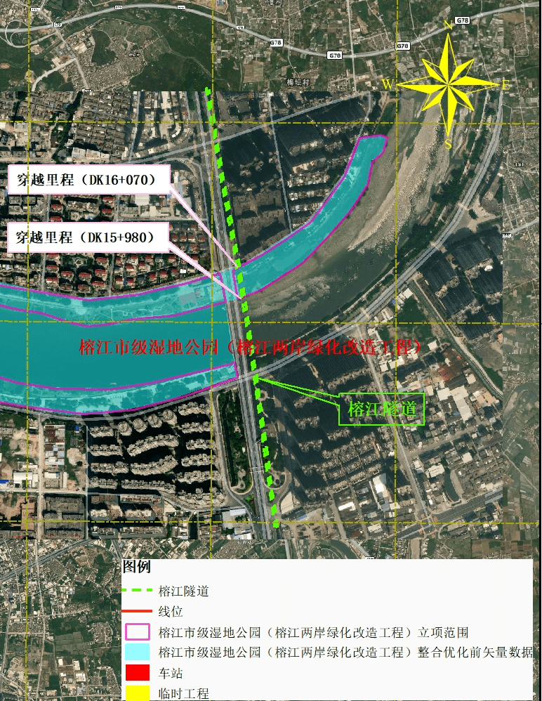 粵東城際鐵路新消息!擬設隧道下穿榕江市級溼地公園_揭陽_工程_項目