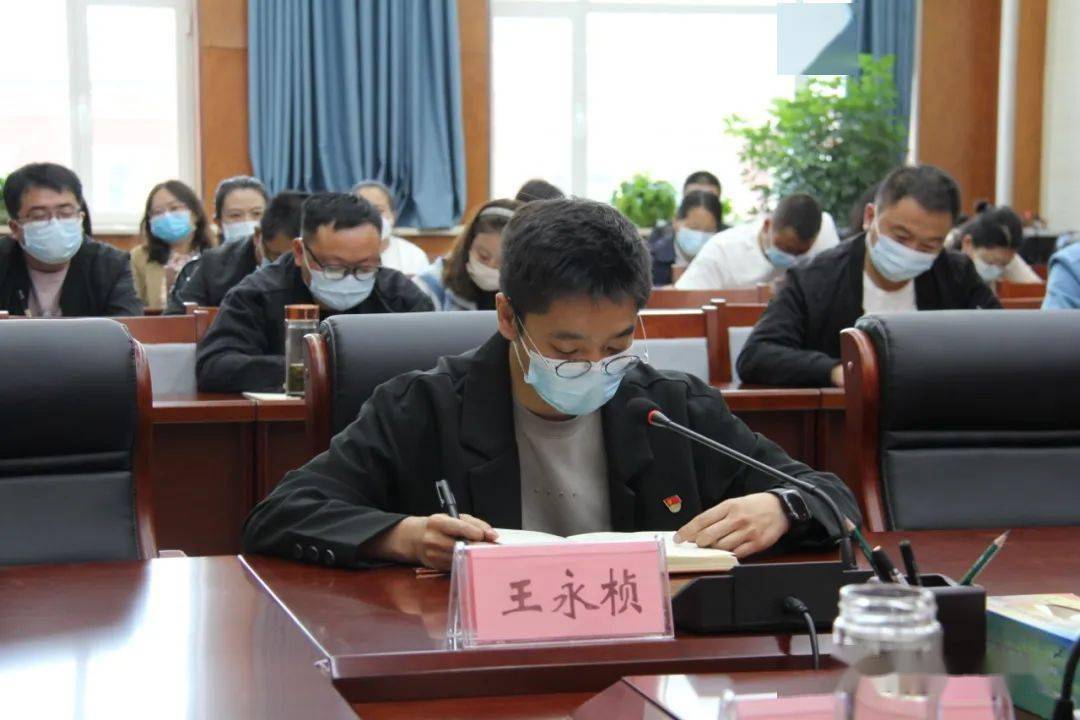 海北州纪委监委组织干部观看省第十四次党代会直播