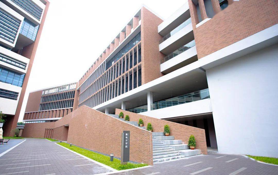 全球招聘敬贤礼士华南理工大学广州国际校区全球英才邀请函