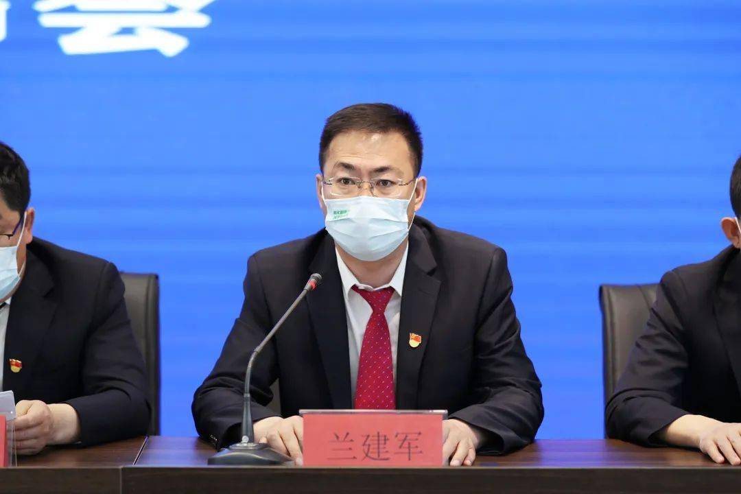 新城区文体旅游广电局局长兰建军就新城区文体旅游重点工作进行发布