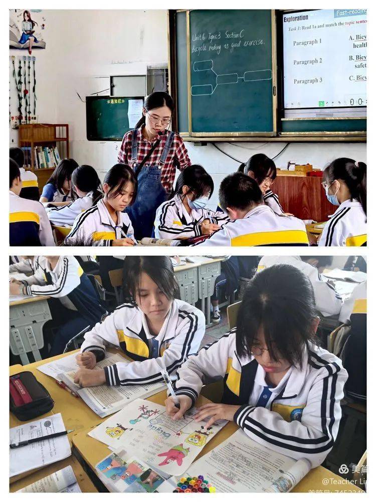 涵江:高效课堂观摩研讨活动国欢中学专场顺利举行_涵江区_莆田_教学