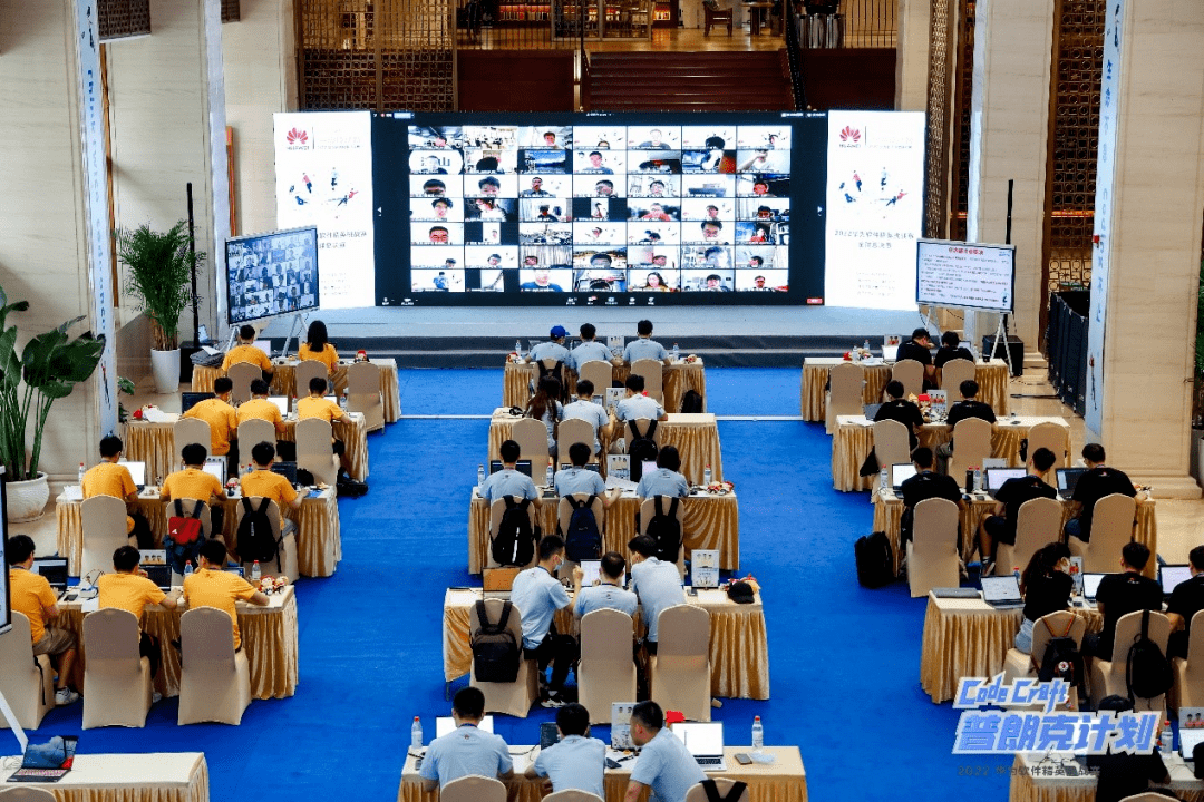 2022华为软件精英挑战赛为何指向视频真实场景的难题