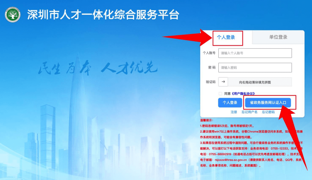 茶艺师级别一览表_茶艺师4级_茶艺师级别
