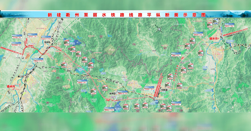 大山里建起共富路浙江省电视台专题报道公司承建衢丽铁路项目