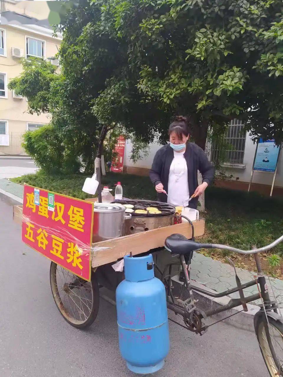 脆皮烧饼 #推荐人:von.