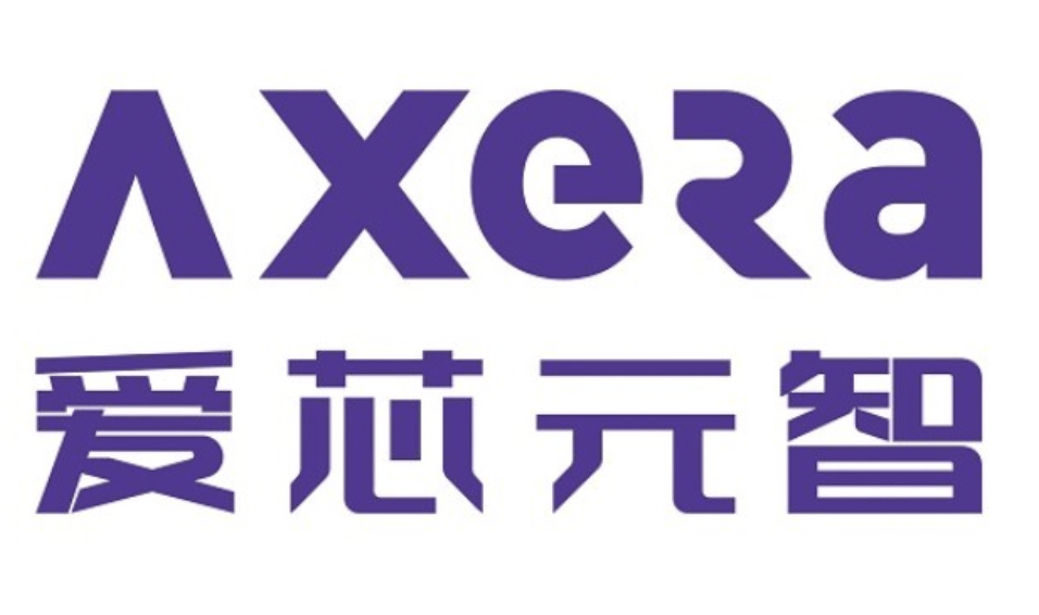 启明周报启明创投投资企业融资及动态速递vol202022
