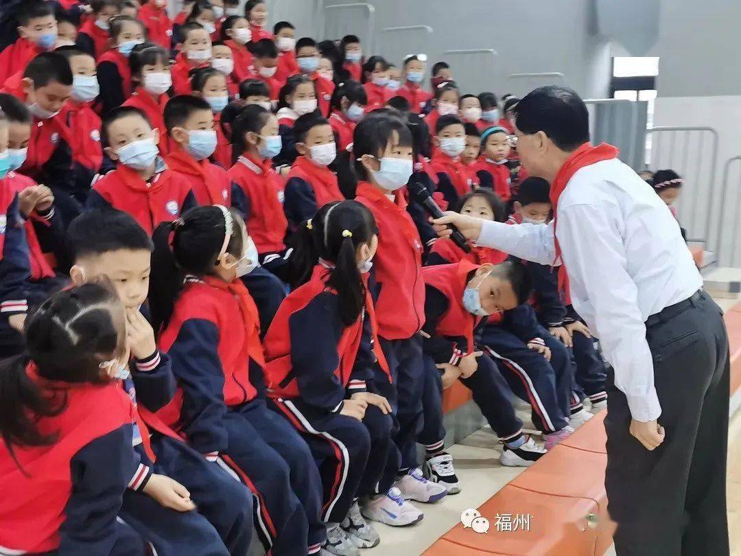 展现新时代好队员积极向上的精神风貌,福州市晋安区第四中心小学开展